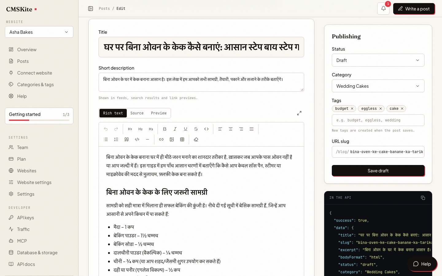 A draft written in Hindi open in the CMSKite editor: a Devanagari title and headings, with the post settings beside it.